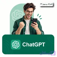 اکانت Chatgpt