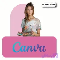 اکانت canva