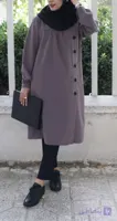 مانتو دانشجویی کارمندی سانا