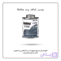 چسب UPVC نیم لیتری Bailey