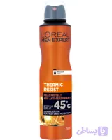 اسپری ضدتعریق لورال مدل Thermic Resist اصل ماندگاری 48 ساعته