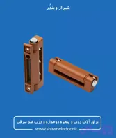 لولا پنجره دوجداره upvc رنگ الکترواستاتیک