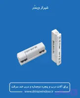 لولا پنجره دوجداره شیراز Upvc