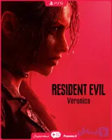 بازی Resident Evil Veronica برای PS5