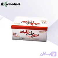 گاز دندانپزشکی نفیس