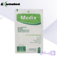چسب پانسمان آماده ضدآب مدیکس15*10