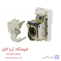 کیستون شبکه باریک لگراند cat6A sftp وارداتی076573