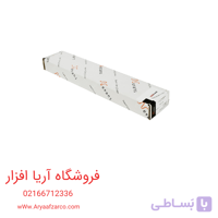 فریم پچ پنل نگزنس 24 پورت