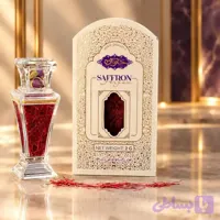 زعفران دو گرمی قائنات؛ زعفران سوپر نگین | کیفیت 100% تضمینی