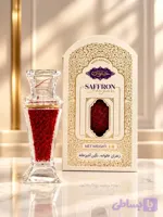 زعفران یک گرم سوپر نگین لاکچری اصل قاینات