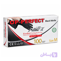 دستکش نیتریل مشکی مدل نیتکس بسته 100عددی