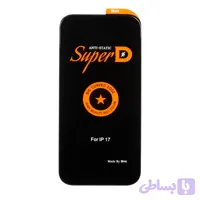 گلس آیفون 17 پرو شیشه ای مدل Biva Super D Anti Static