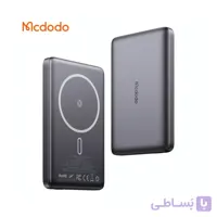 پاوربانک بی سیم مک دودو ظرفیت 10000 مدل Mcdodo MC-465