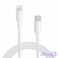 کابل شارژ اصلی آیفون تایپ سی به لایتنینگ