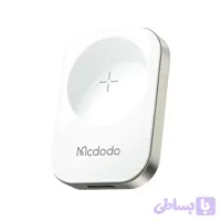 شارژر مگنتی اپل واچ مک دودو مدل Mcdodo CH-2060