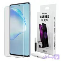گلس UV Curved مناسب گوشی SAMSUNG S20