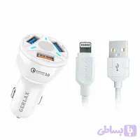 شارژر فندکی همراه با کابل آیفونی Gerlax GC-06