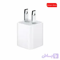 شارژر اصلی آیفون 5 وات Apple 5W Adaptor