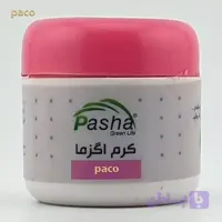 پماد ضد اگزما (کد 0R08B)