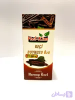 شیره خرنوب اصل ترکیه