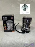 آسیاب برقی مینی 4 تیغ مارک براون Braon