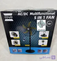 پنکه شارژی چند منظوره multifunction شارژی ریموت دار کیفیت عالی