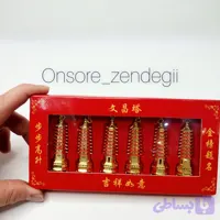 جاسوئیچی برج پاگودا فوق لوکس (نمونه اصلی) سایز بزرگ
