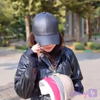 کلاه بیسبالی چرم نقابدار