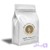 ربوستا کامرون – 250 گرمی