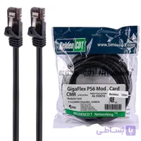 کابل شبکه Cat6 بلدن طول 10 متر