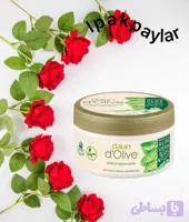 کرم مرطوب کننده کاسه ای دالان مدل Aloe vera
