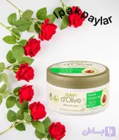 کرم مرطوب کننده دست دالان د اولیو Dalan d olive اورجینال آواکادو حجم 250 میل