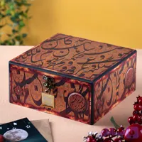 باکس هدیه شب یلدا سایز 1