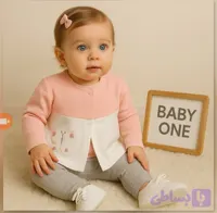 سه تیکه بیبی وان طرح پروانه صورتی نخ پنبه سایز نوزادی تا 18 ماه‎