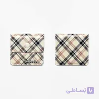 زیرسیگاری جیبی چهارخانه کرم رنگ