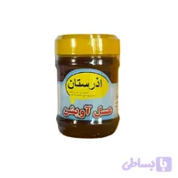 عسل آویشن۵۰۰ گرمی