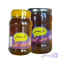 عسل گون ۱۰۰۰ گرمی