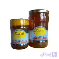 عسل آویشن ۱۰۰۰ گرمی