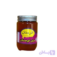 عسل کوهستان 500 گرمی