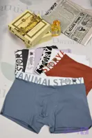 شورت مردانه نیم پا سوپر نخ پنبه Animalstory