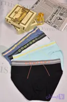 شورت مردانه اسلیپ سوپر نخ پنبه comfort