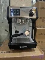 اسپرسو ساز جیمیلای مدل CRM 3200 H