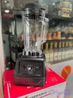 بلندر مخلوط کن مباشی