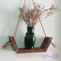 شلف چوبی مناسب دکوری با آویز کنفی مدل لانه زنبوری
