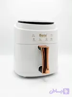 سرخ کن بدون روغن برند بنی Bene