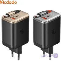 شارژر دیواری GaN مک‌دودو مدل Mcdodo CH-428 FreeGo با توان ۴۰ وات و کابل Type-C جمع‌شونده