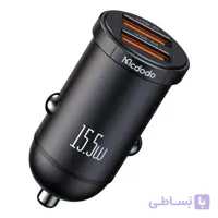 شارژر فندکی 15.5 وات مک دودو مدل Mcdodo CC-295