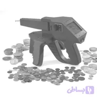 دستگاه طلایاب فلزیاب GERAVITATOR ردیاب گراویتاتور