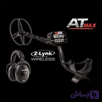 فلزیاب طلایاب Garrett AT Max
