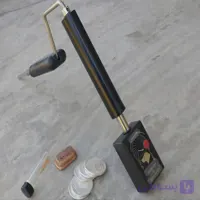 ردیاب آنتنی Fieldscope